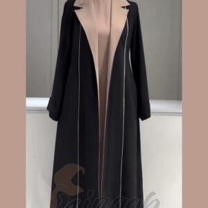 শুধু হিজাব- Rahana